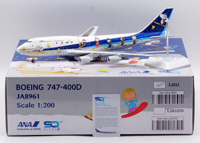 航空機・ヘリコプター JCwings ANA B777-200 JA743A 1/400 航空機