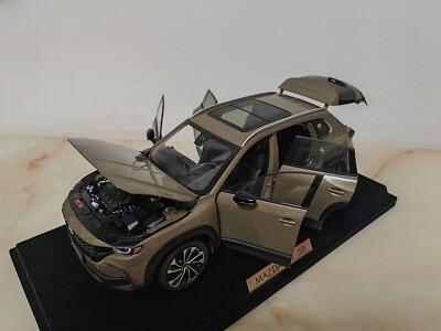 1/18 Scale Mazda CX-50 SUV 2023 Gold Diecast Model Car Toy