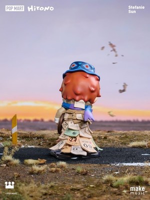 Authentic Hirono X Stefanie Sun Weather With You Figurine, Brand