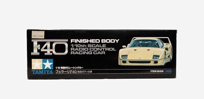 Tamiya 1/10 #58356 RC FERRARI F40 Finished Body Assembly Kit | eBay