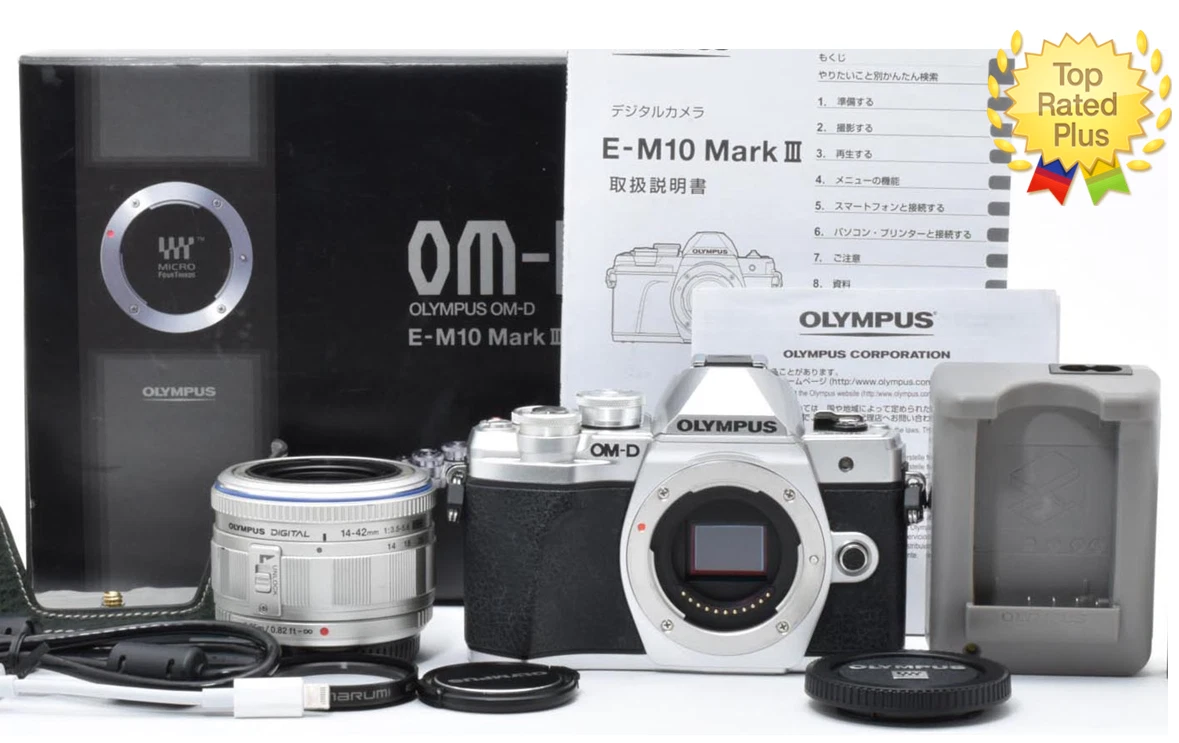 Olympus Om-D E-M10 Mark III Digital Cameras for Sale | Shop New