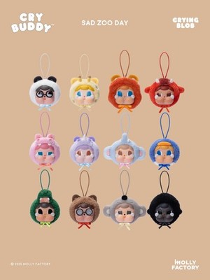 Crybaby Crybuddy Crying Blob Sad Zoo Day Gashapon Plush Keychain