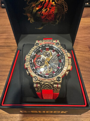 Casio G-Shock MTG-B1000CX-4A MT-G Year of the Tiger Asia Only