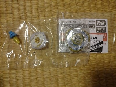 BEYBLADE X Valkyrie Volt S4-70V Metal Coat Gold New | eBay