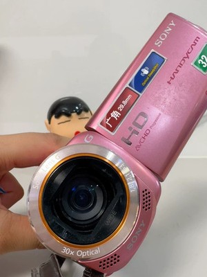 SONY HDR-CX270V 1080p HD Video Camera Handycam 30x Zoom -Pink | eBay