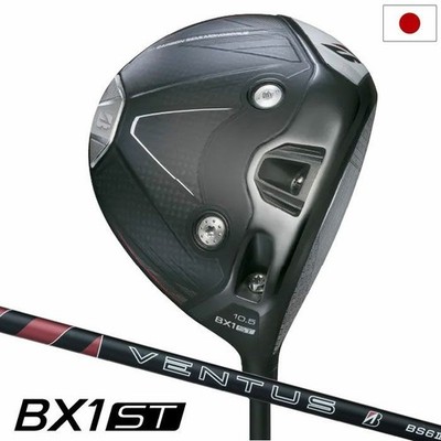 Bridgestone Golf BX1ST Driver VENTUS BS6 II Carbon Shaft 2025