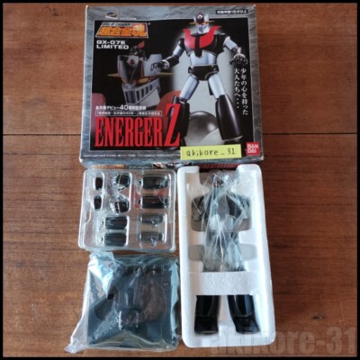 美品 BANDAI 超合金魂GX-07E ENERGER Z 永井豪40周年記念 s-l400.jpg