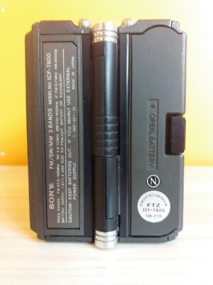 Sony 3 Band Receiver ICF-7800 | eBay