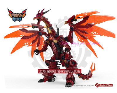 Perfecteffect Pe Dx09 Mega Doragon Action Figure In Stock | eBay