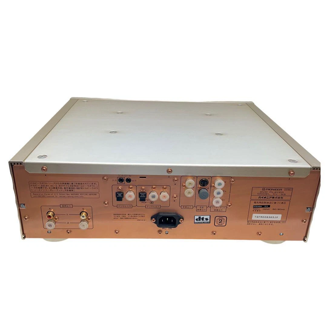 パイオニア DVDプレーヤー DV-S9 Pioneer DV-S9