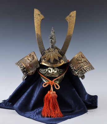 Vintage Japanese Samurai Kabuto Helmet -Dragon Deco Guard- Middle