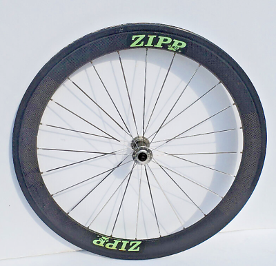 zipp westy tubular carbon 700c フロントのみピスト zipp westy