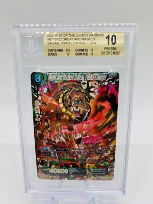 BGS 10 Dragon Ball Super Card Great Ape Masked Saiyan Primal