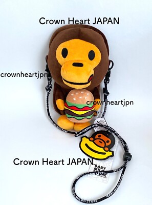 2025 A Bathing Ape BABY MILO PLUSH MOBILE BAG hamburger ~ BAPE