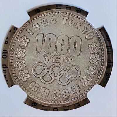 NGCS39 Showa 39 1964 1000 yen MS65 Tokyo Olympics | eBay