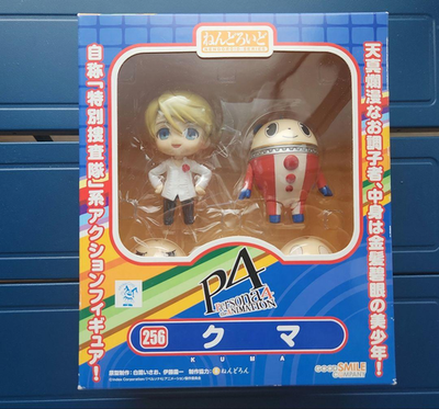 Nendoroid Persona 4 Kuma / Teddy 256 Good Smile Company PVC Figure