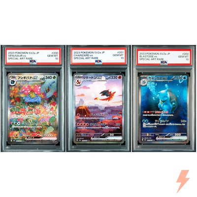 PSA 10 Pokémon Card 151 SAR Complete Set of 3 200-202/165 SV2a