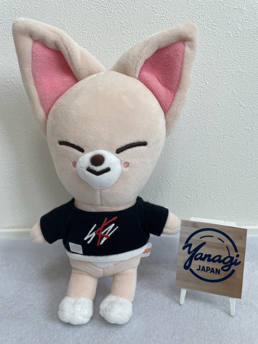 Stray Kids SKZOO I.N FoxI.Ny Official Plush Doll Stuffed Toy