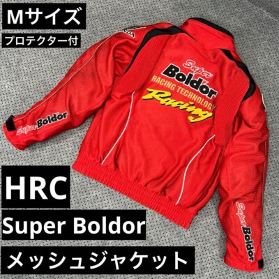HONDA Racing HRC Super Boldor Jacket Riders Size L Japan | eBay