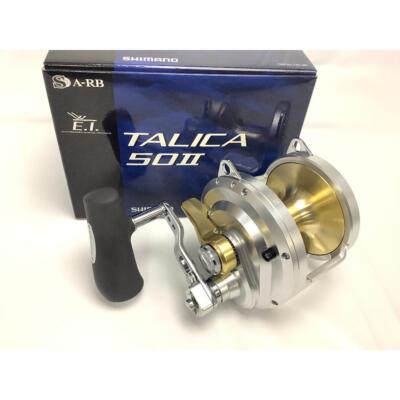 SHIMANO TALICA 50II 両軸リール SHIMANO TALICA 50II 両軸リール
