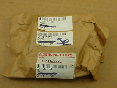 Kawasaki ZX600 ZX750 ZX900 ZX1200 NOS OEM Valve Cover Breather Cap