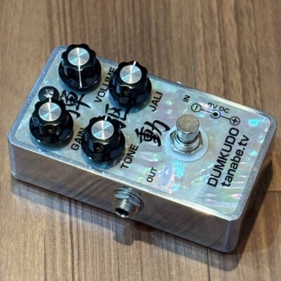 tanabe.tv DUMKUDO Bullet-Driven Guitar Effect Pedal Silve Case