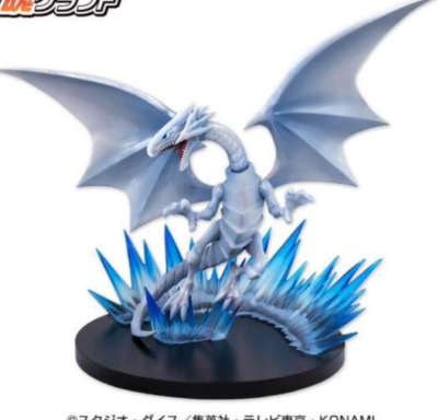 Yu-Gi-Oh! Duel Monsters Blue-Eyes White Dragon Soul Craft Figure