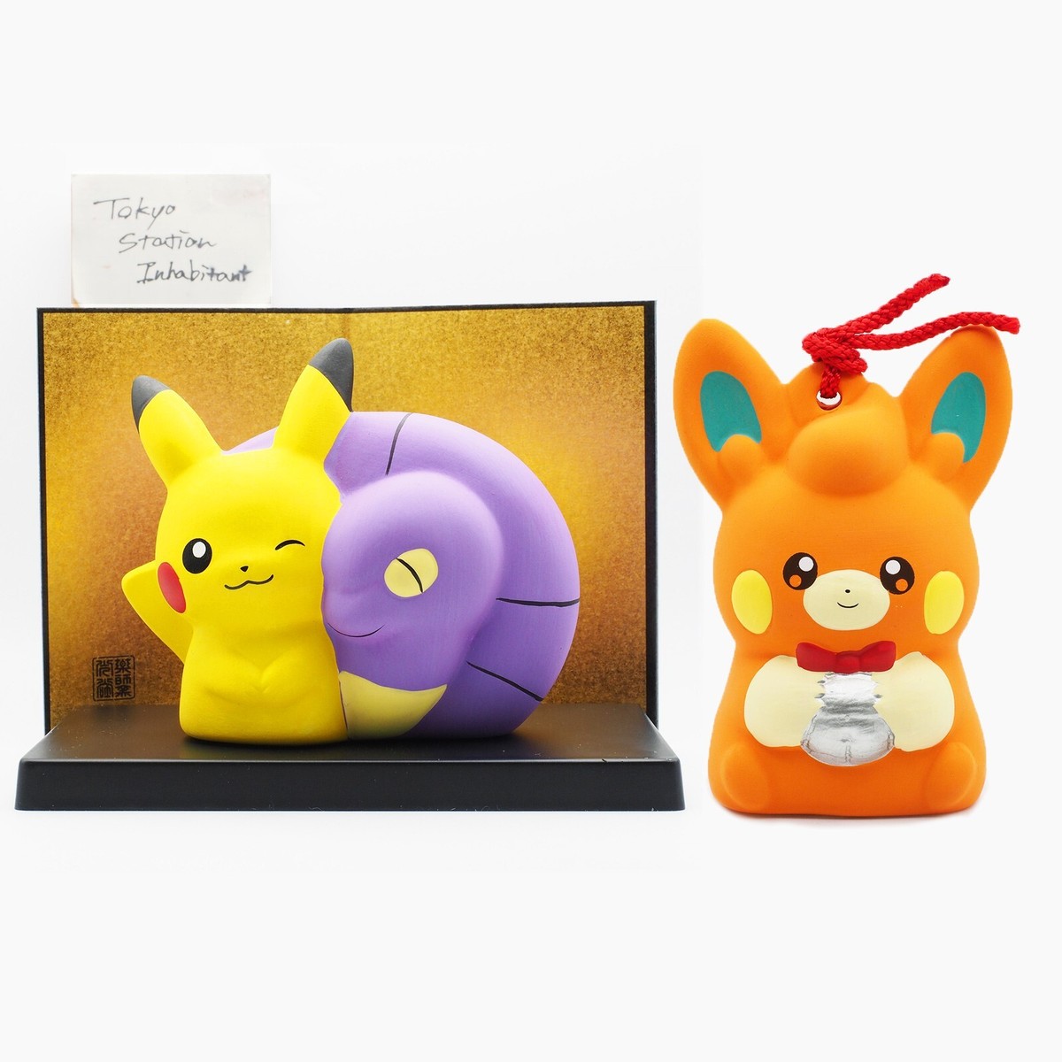 Pokemon Center JAPAN x Yakushigama Pikachu & Ekans/Pawmi Zodiac