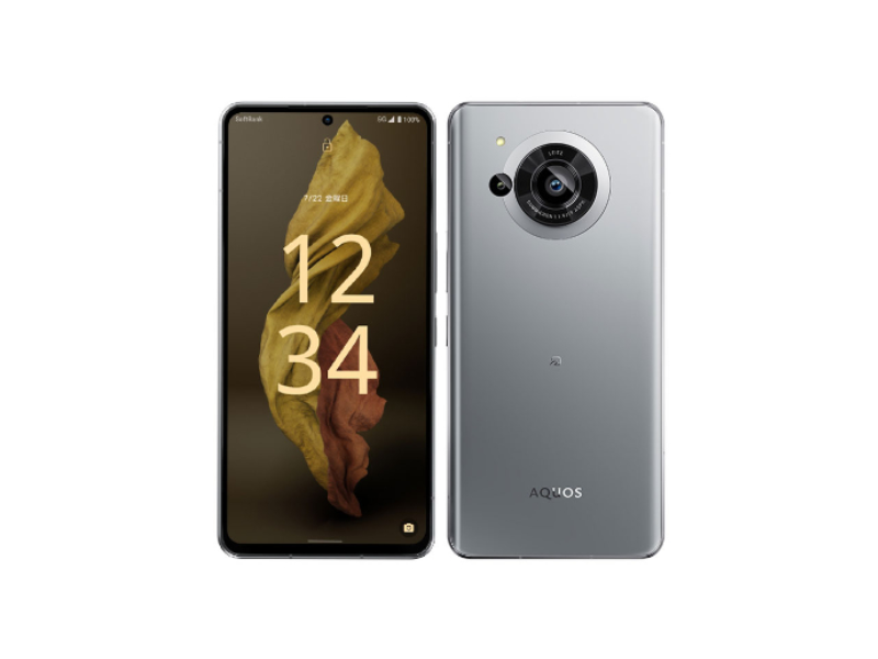 SHARP AQUOS R7 SILVER ROM256G A202SH Dual SIM Android Phone