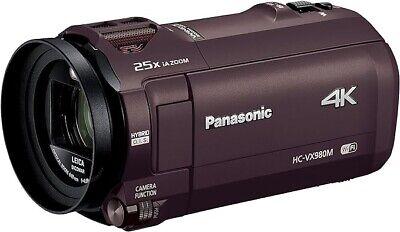Panasonic HC-VX980M-T Digital 4K Camcorder Handycam Brown 64GB