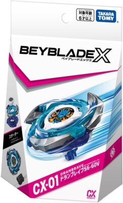 Beyblade X CX-01 Doran Brave S6-60V & CX-02 Wizard Arc R4-55LO