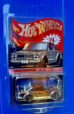 Hot Wheels Collectors RLC Exclusive 1972 Skyline H/T 2000GT-R | eBay