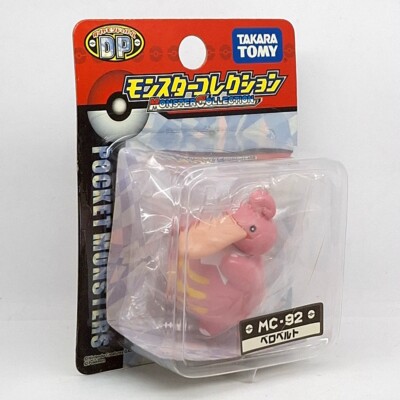 Moncolle MC-92 Lickilicky Takara Tomy Pokemon Pocket Monster