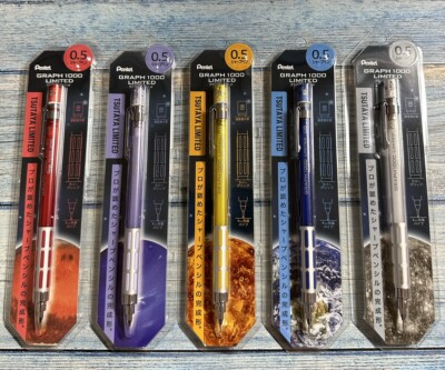 Graph 1000 Limited TSUTAYA Limited Edition Mechanical pencil set