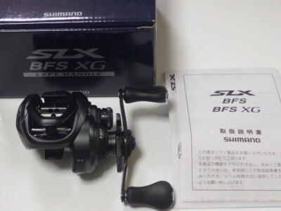 SHIMANO 21 SLX BFS XG Left Handed Baitcasting Reel New in Box