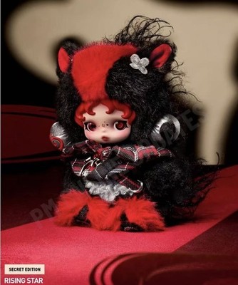 Skullpanda Rising Star Secret -Have A Good Run Series Confirmed