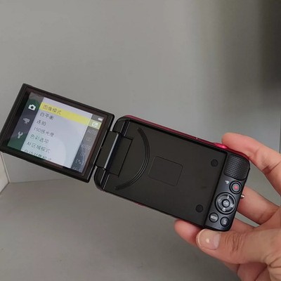 Nikon CoolPix S6600 16MP 12X Optical Zoom Flip Out Screen Compact