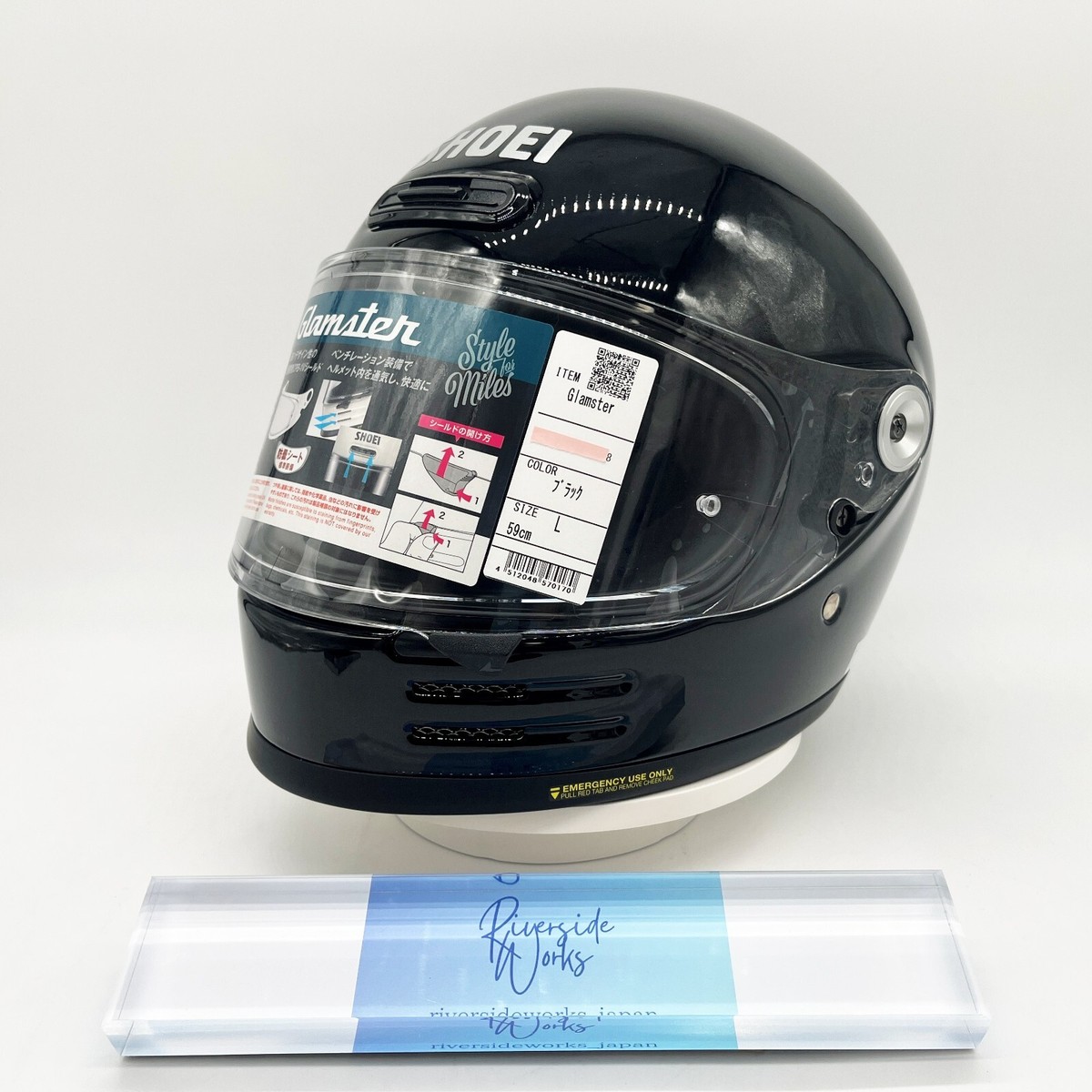 Shoei Glamster Black Neo Classic Retro Full Face Helmet Size L