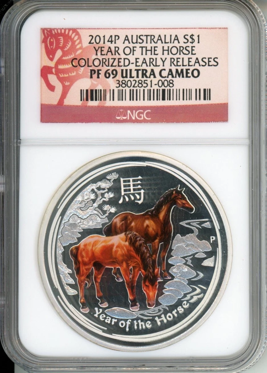 The Perth Mint 2014 Australian Lunar Silver Bullion Coins for sale