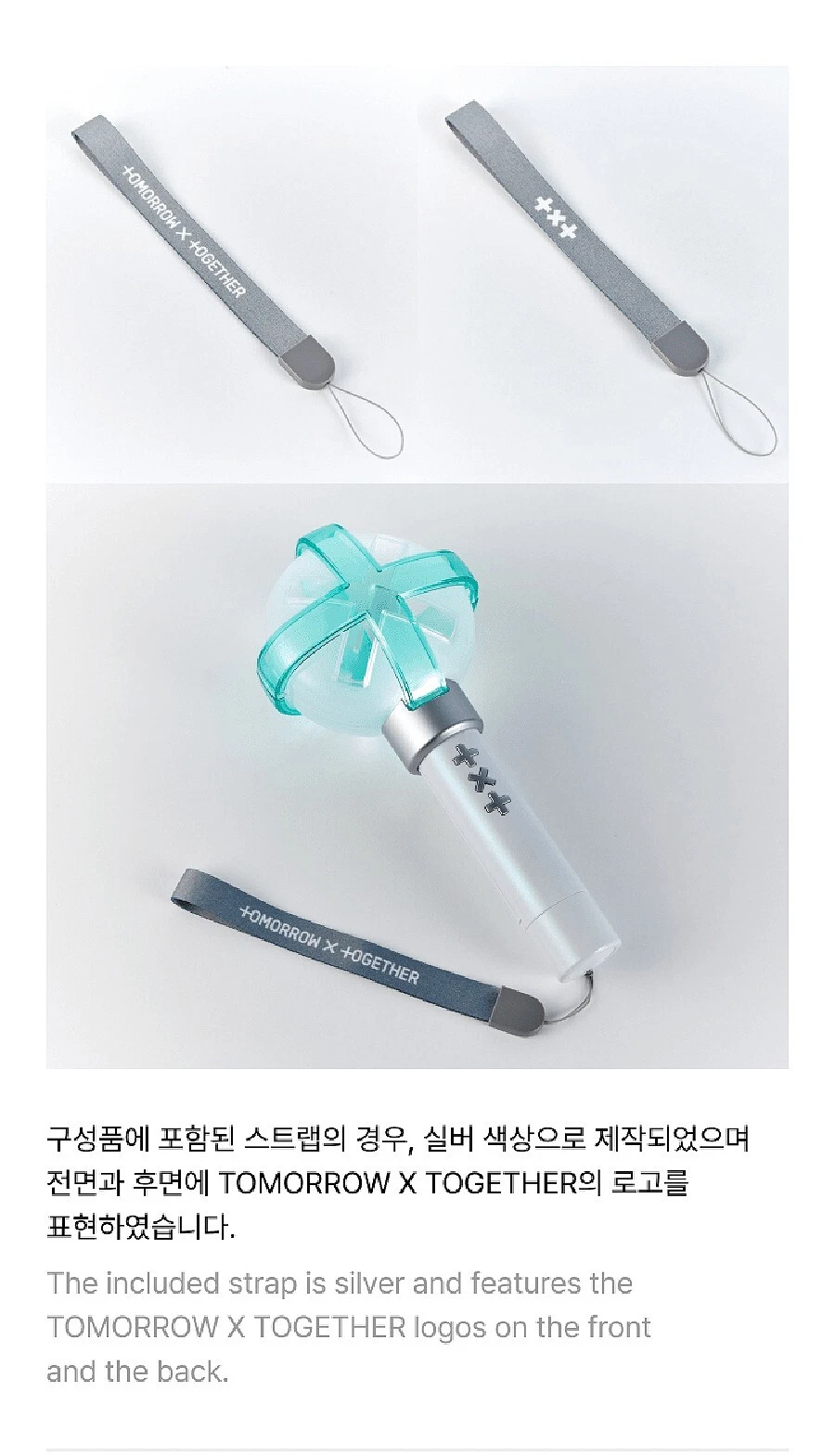 TXT TOMORROW X TOGETHER OFFICIAL LIGHT STICK Ver.2 w/ Strap, Bag