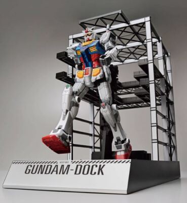 BANDAI 1/144 RX-78F00 Gundam & G-Dock Gundam Factory Yokohama