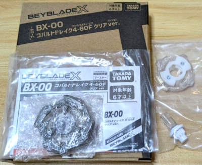 BEYBLADE X BX-00 Cobalt Drake 4-60F Clear Color limited New In