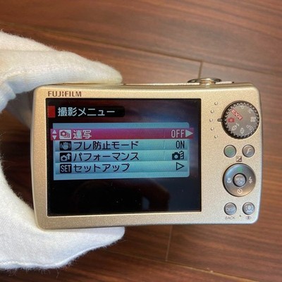 Fujifilm FinePix F Series F200EXR 12.0MP Digital Camera - Black