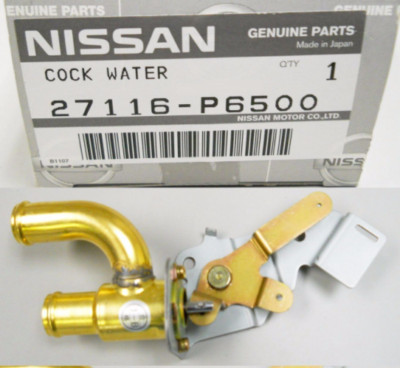 1979-1983 Nissan Datsun 280ZX Heater Control Valve | 27116-P6500