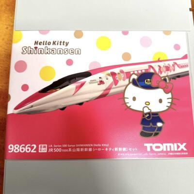 TOMIX Hello Kitty Shinkansen 98662 500 7000 Series N gauge Train