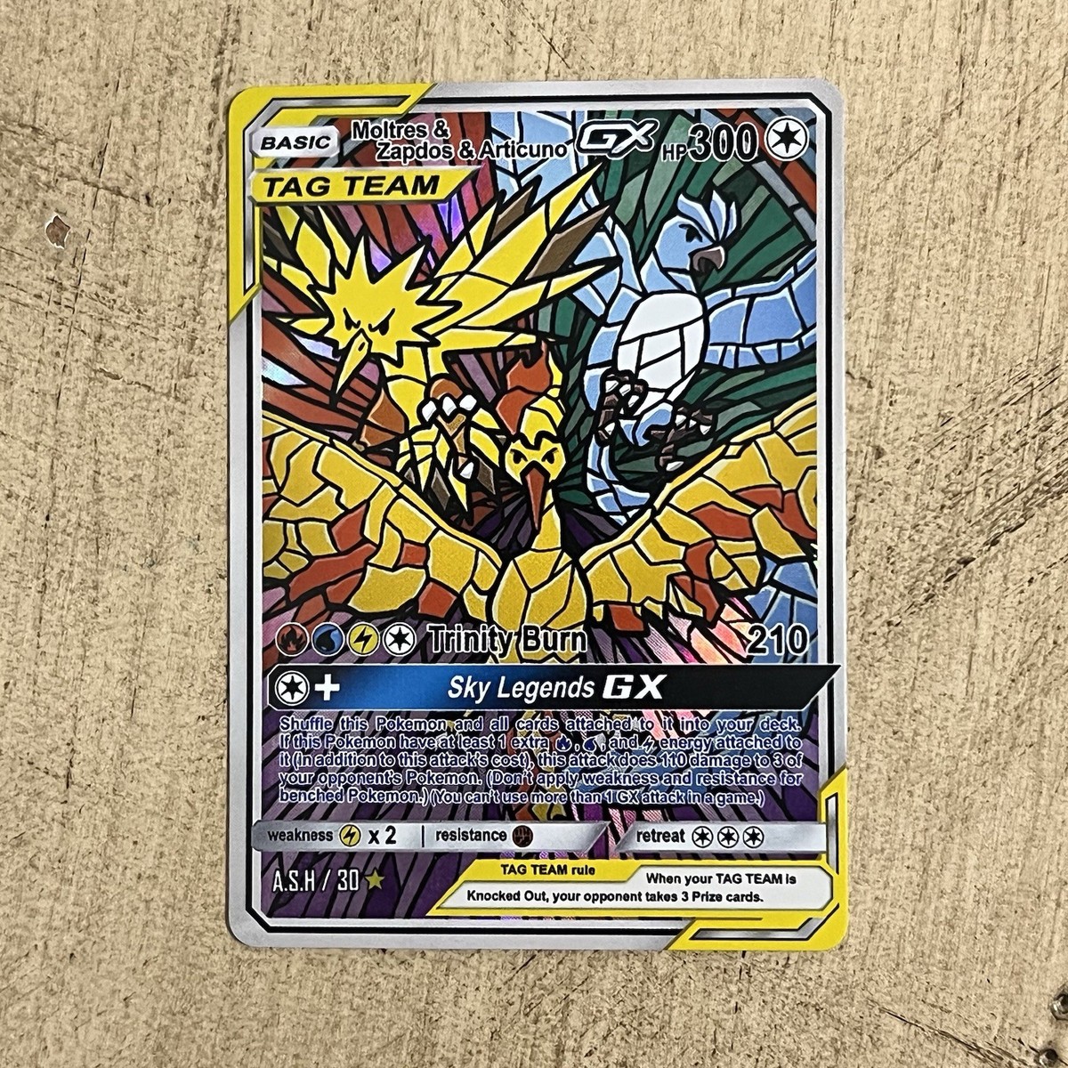 バンギラスV sa SR S5I 一撃マスター 077/070 バンギラスV SR S5I 一撃