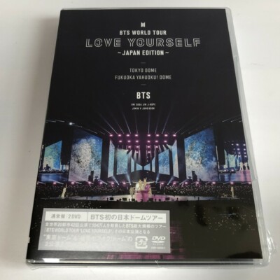BTS WORLD TOUR 'LOVE YOURSELF' JAPAN EDITION 2DVD SEALED | eBay