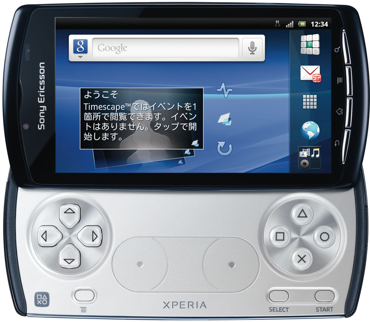 NTTドコモが「Xperia PLAY SO-01D」を電撃発表 - GIGAZINE