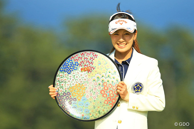 藤田光里が涙のツアー初勝利！最終18番バーディで決着 【国内女子