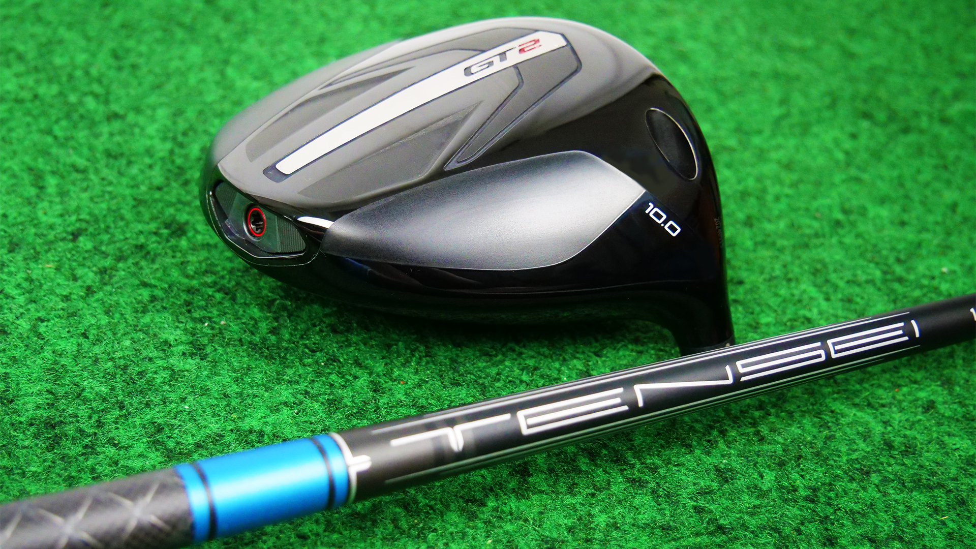 タイトリスト GT2 ドライバーを筒康博が試打「『i』と『R』の良さが